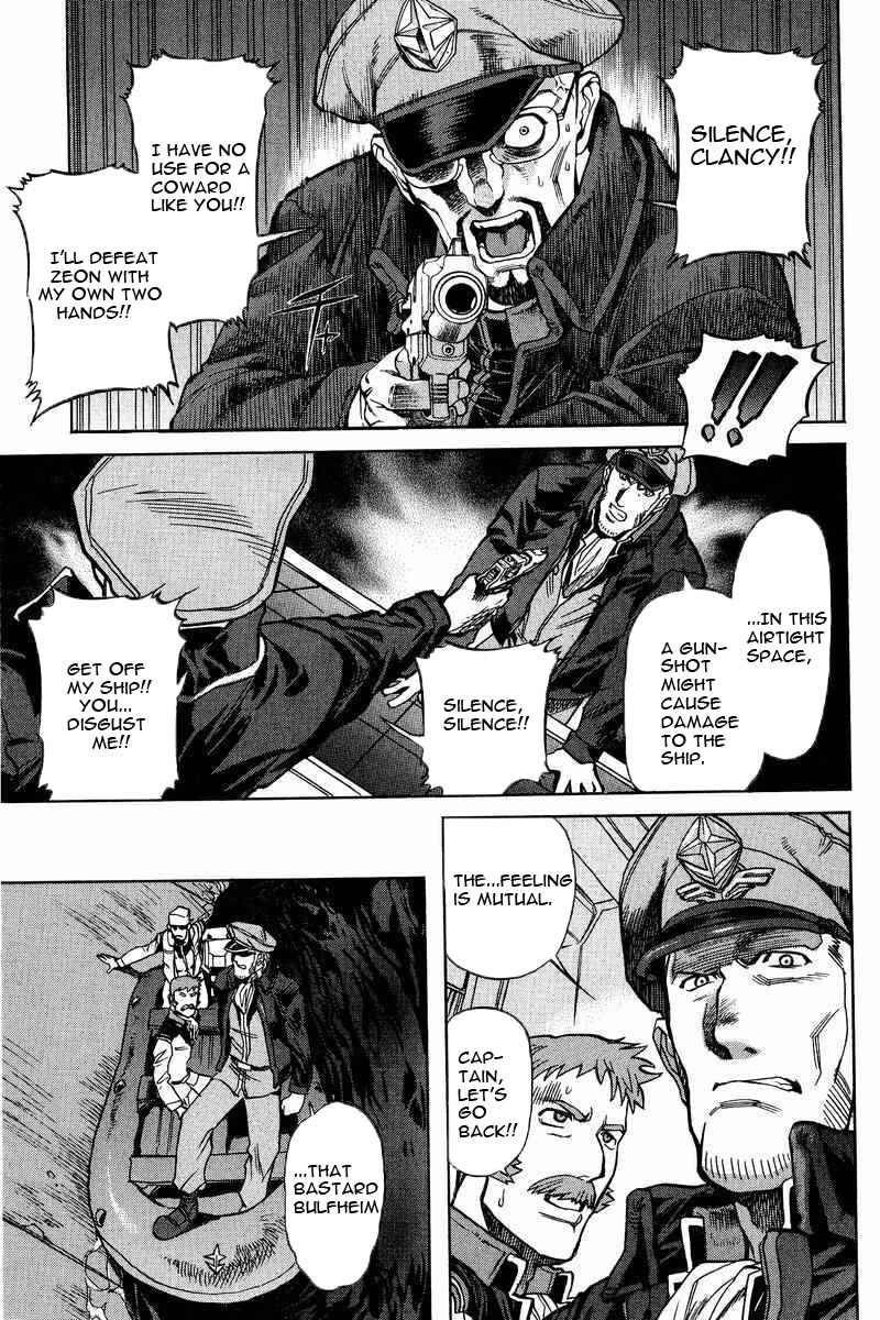 Page 10 Chapter 11 GUNDAM LEGACY