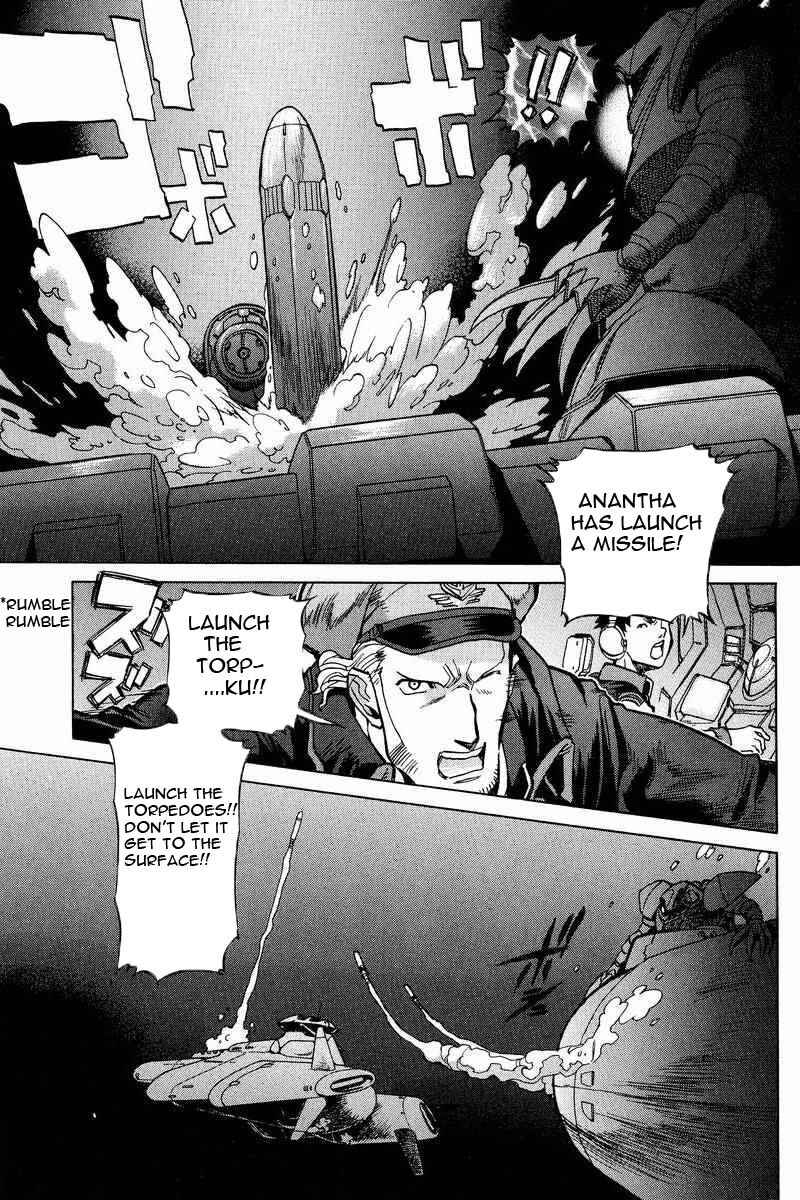 Page 18 Chapter 11 GUNDAM LEGACY