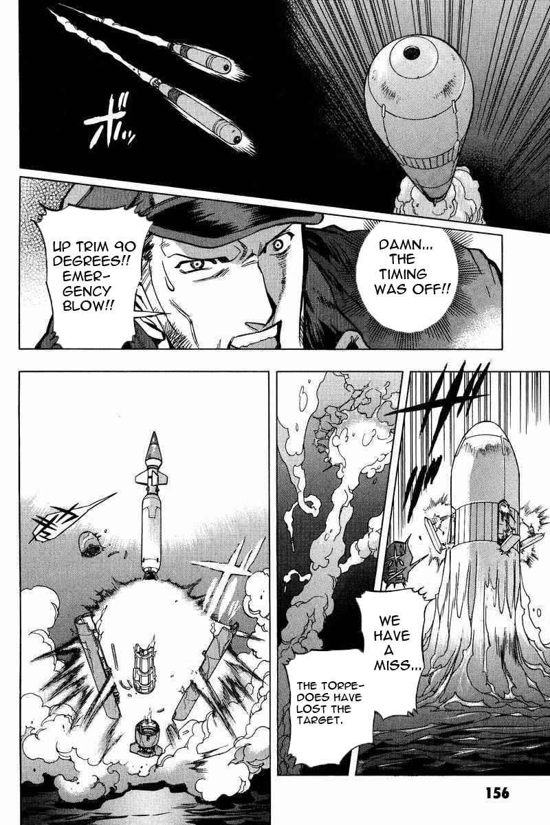 Page 19 Chapter 11 GUNDAM LEGACY