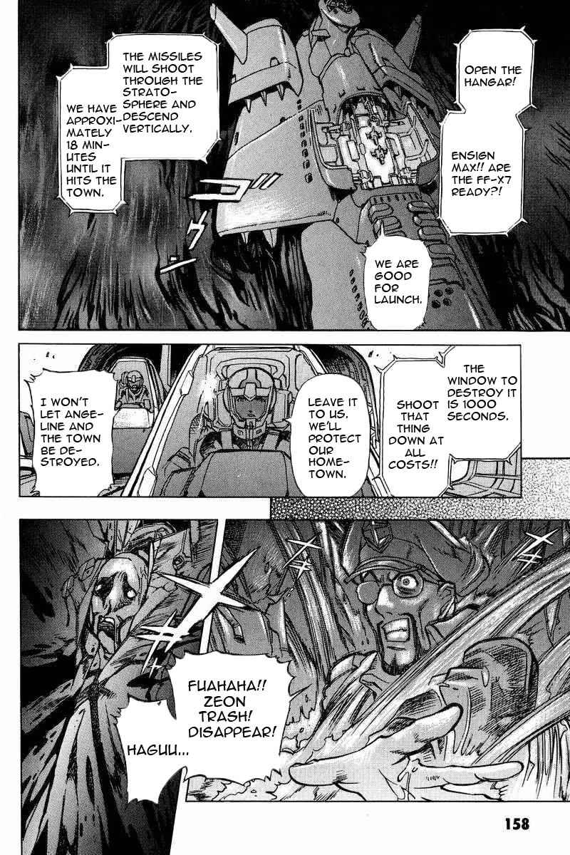 Page 21 Chapter 11 GUNDAM LEGACY