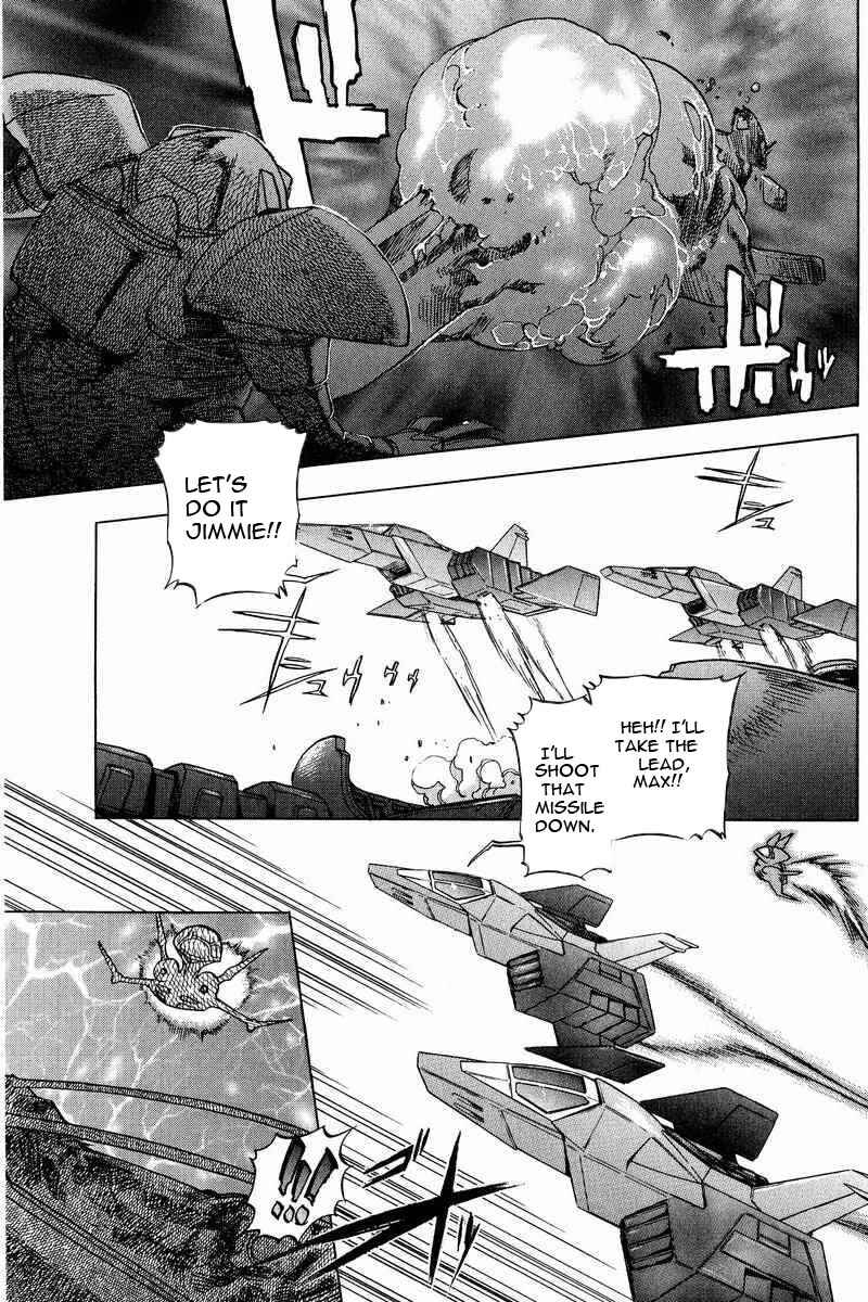 Page 22 Chapter 11 GUNDAM LEGACY