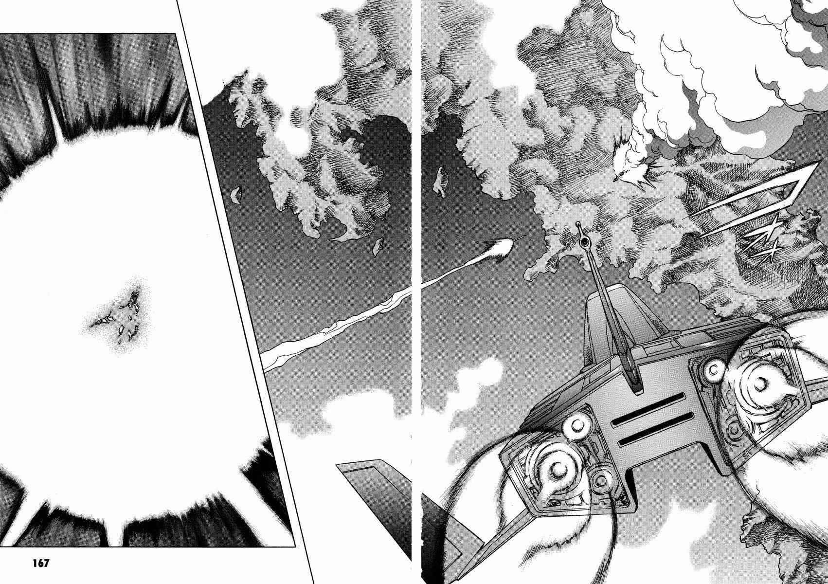 Page 29 Chapter 11 GUNDAM LEGACY
