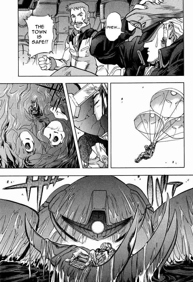 Page 31 Chapter 11 GUNDAM LEGACY