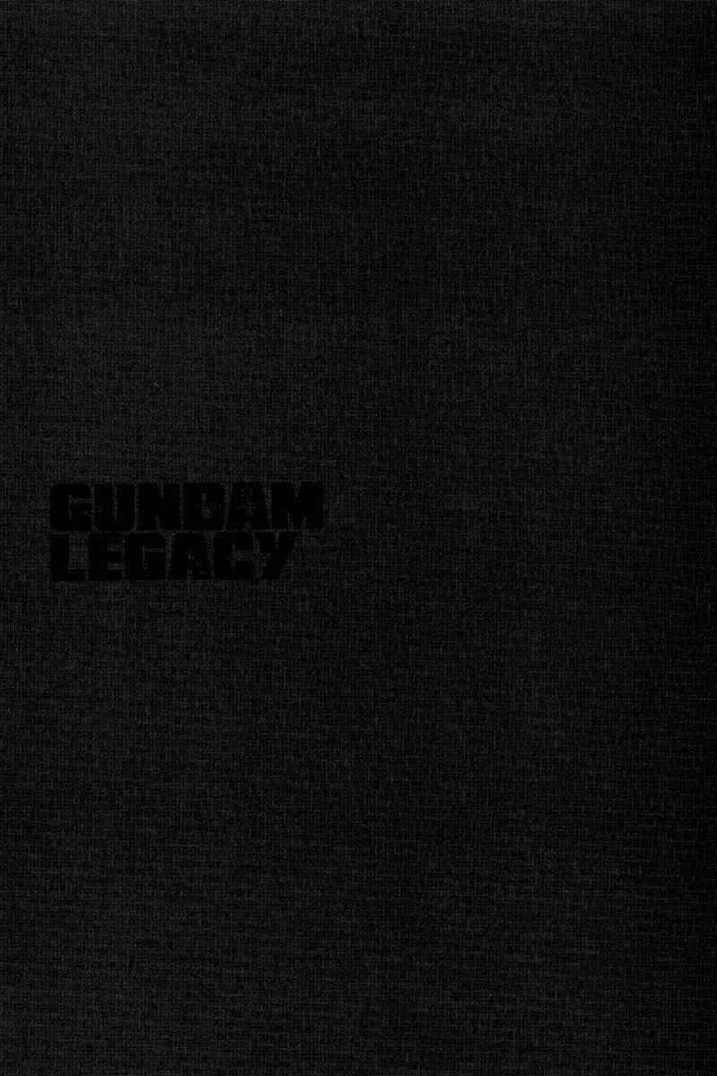 Page 35 Chapter 11 GUNDAM LEGACY
