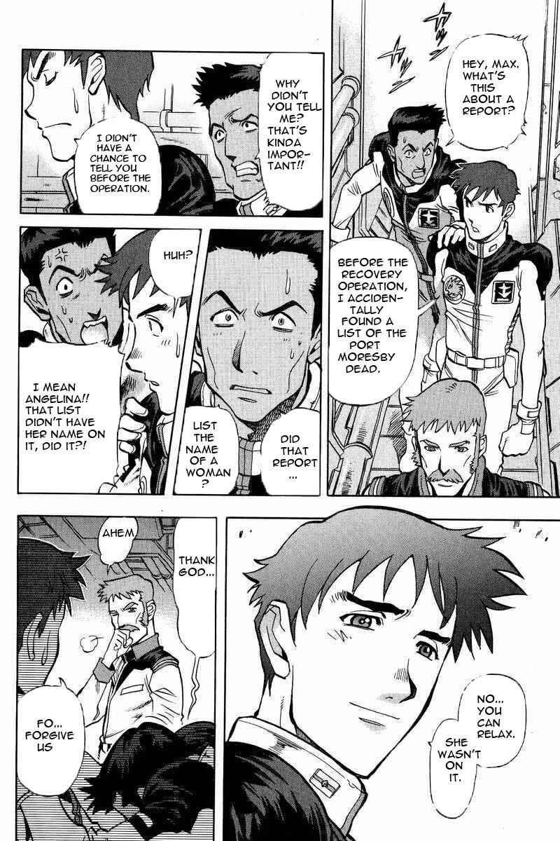 Page 7 Chapter 11 GUNDAM LEGACY