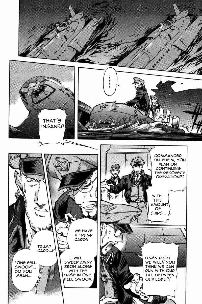 Page 9 Chapter 11 GUNDAM LEGACY