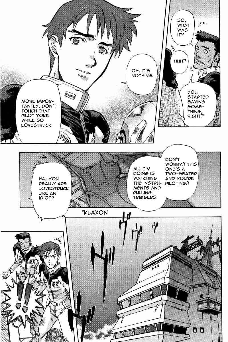 Page 11 Chapter 10 GUNDAM LEGACY