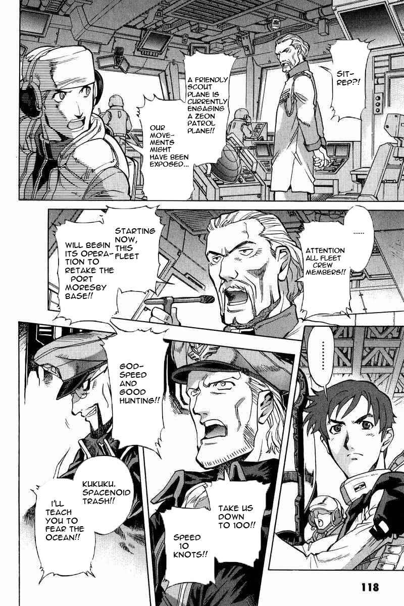 Page 12 Chapter 10 GUNDAM LEGACY