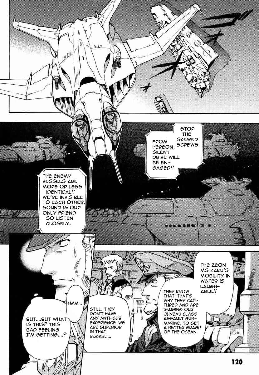 Page 14 Chapter 10 GUNDAM LEGACY