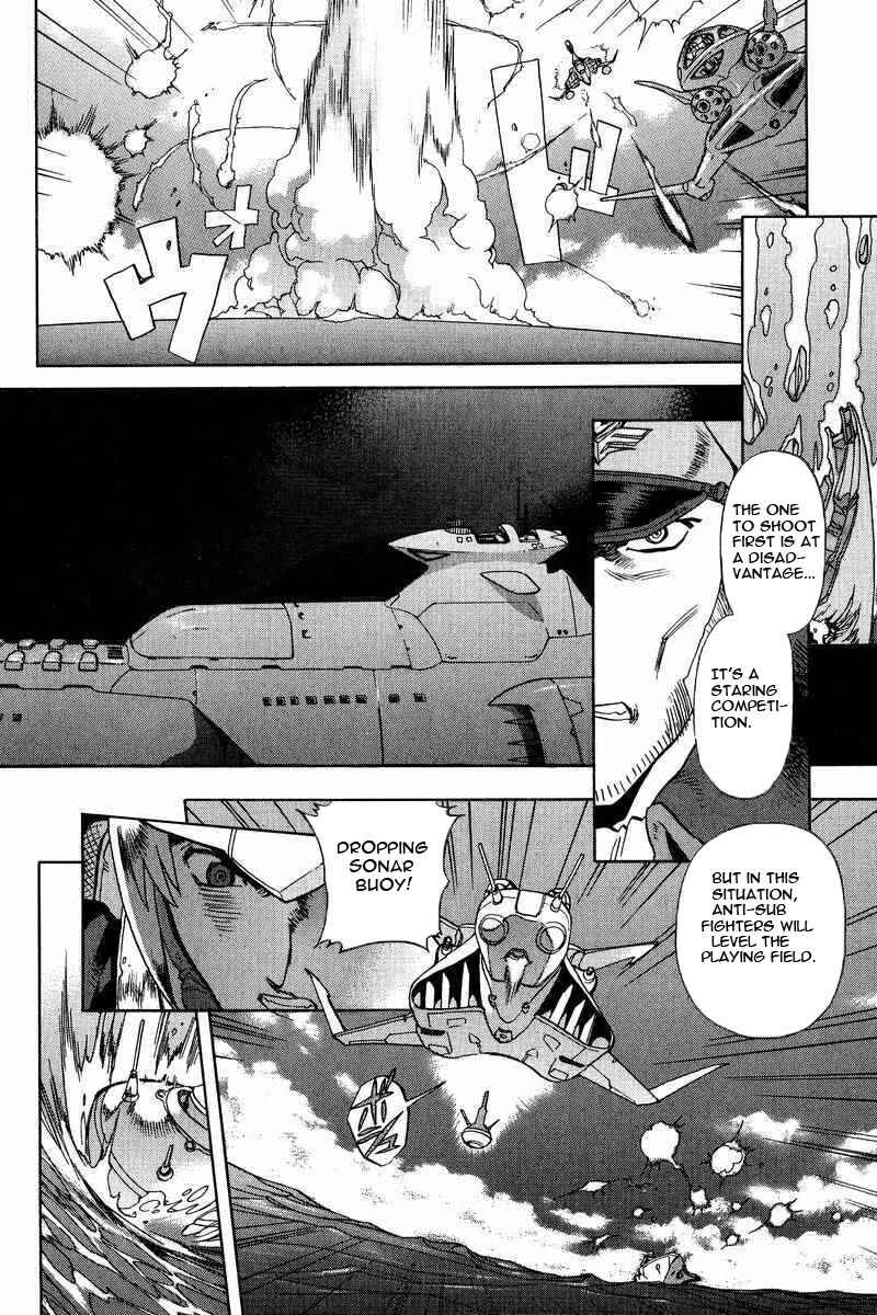 Page 16 Chapter 10 GUNDAM LEGACY