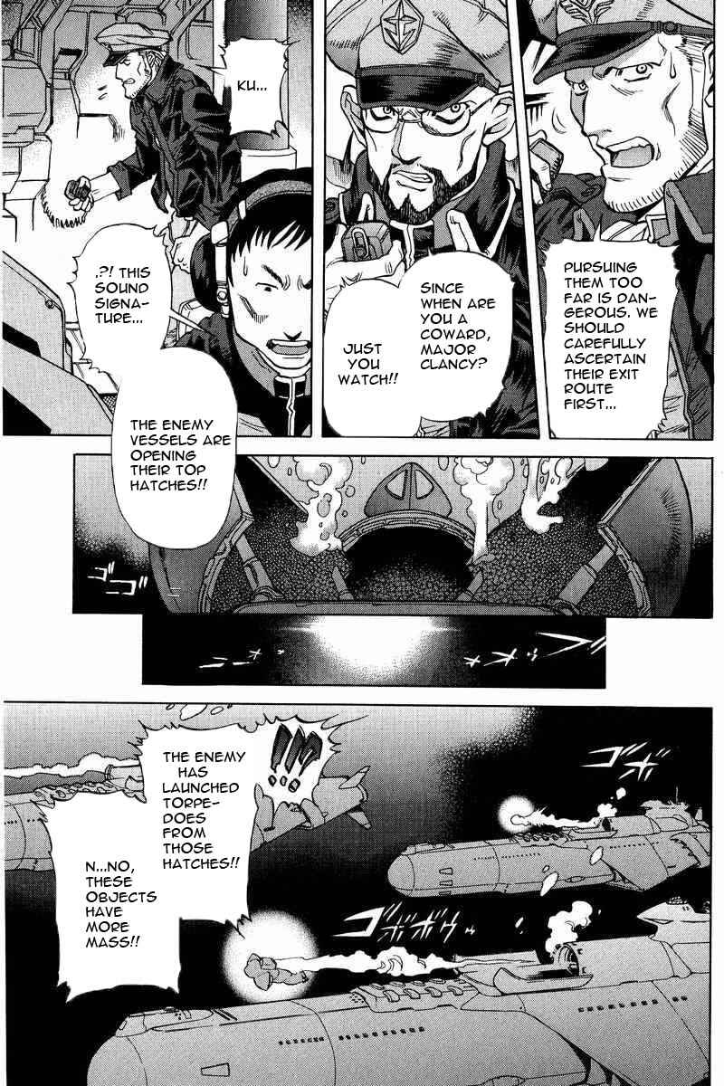 Page 19 Chapter 10 GUNDAM LEGACY