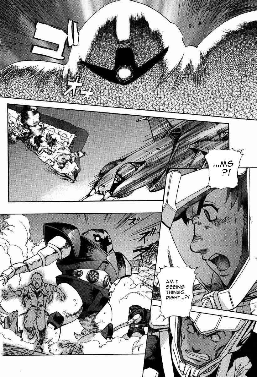 Page 23 Chapter 10 GUNDAM LEGACY