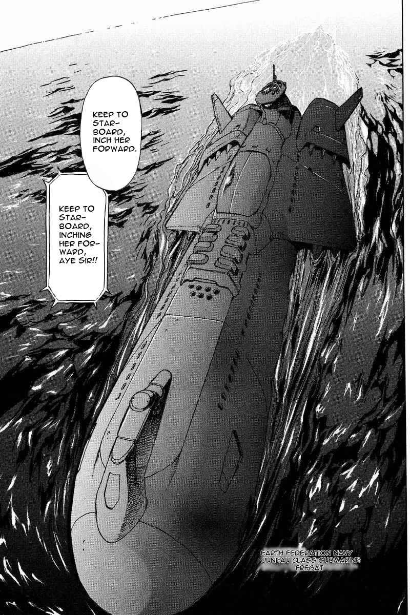 Page 6 Chapter 10 GUNDAM LEGACY