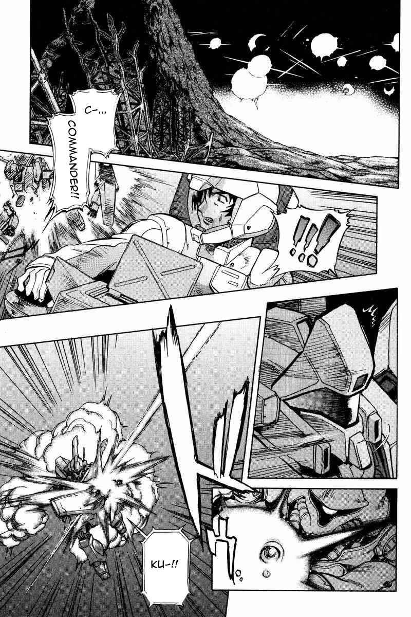 Page 16 Chapter 2 GUNDAM LEGACY