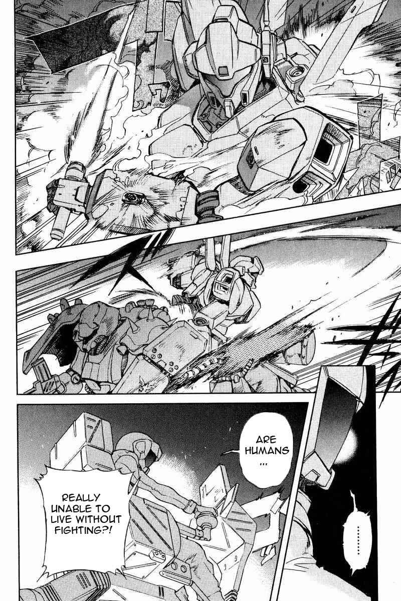 Page 17 Chapter 2 GUNDAM LEGACY