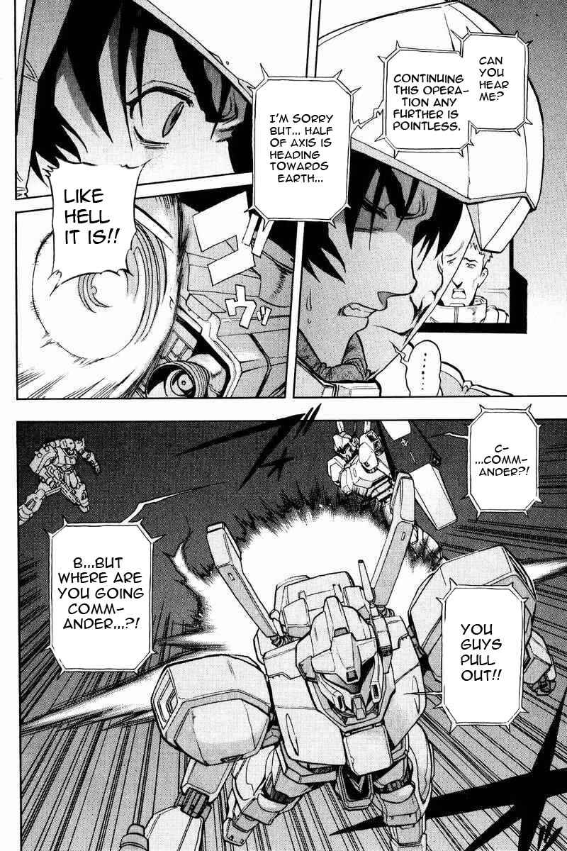 Page 19 Chapter 2 GUNDAM LEGACY