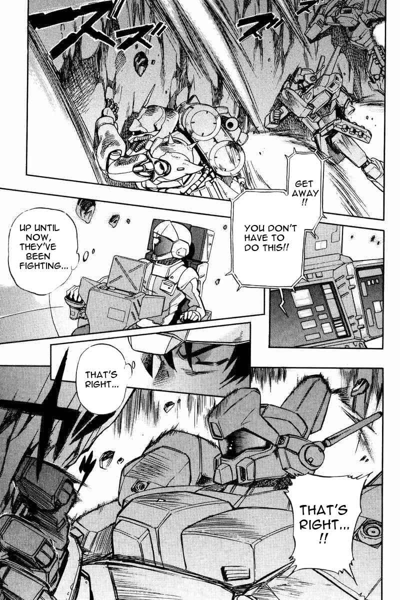 Page 22 Chapter 2 GUNDAM LEGACY
