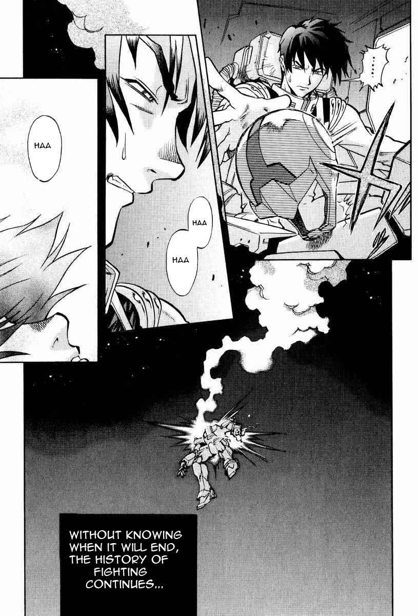Page 8 Chapter 2 GUNDAM LEGACY
