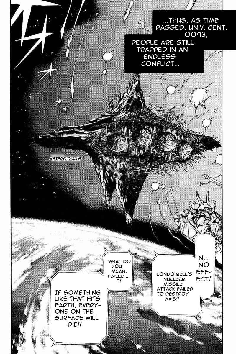Page 9 Chapter 2 GUNDAM LEGACY