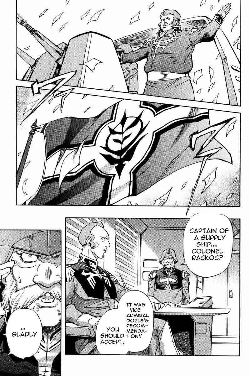 Page 14 Chapter 6 GUNDAM LEGACY