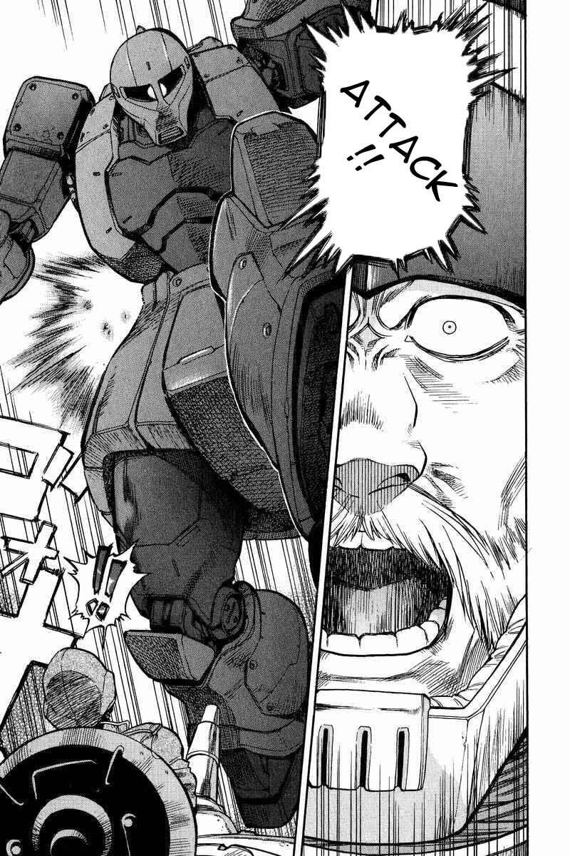 Page 20 Chapter 6 GUNDAM LEGACY