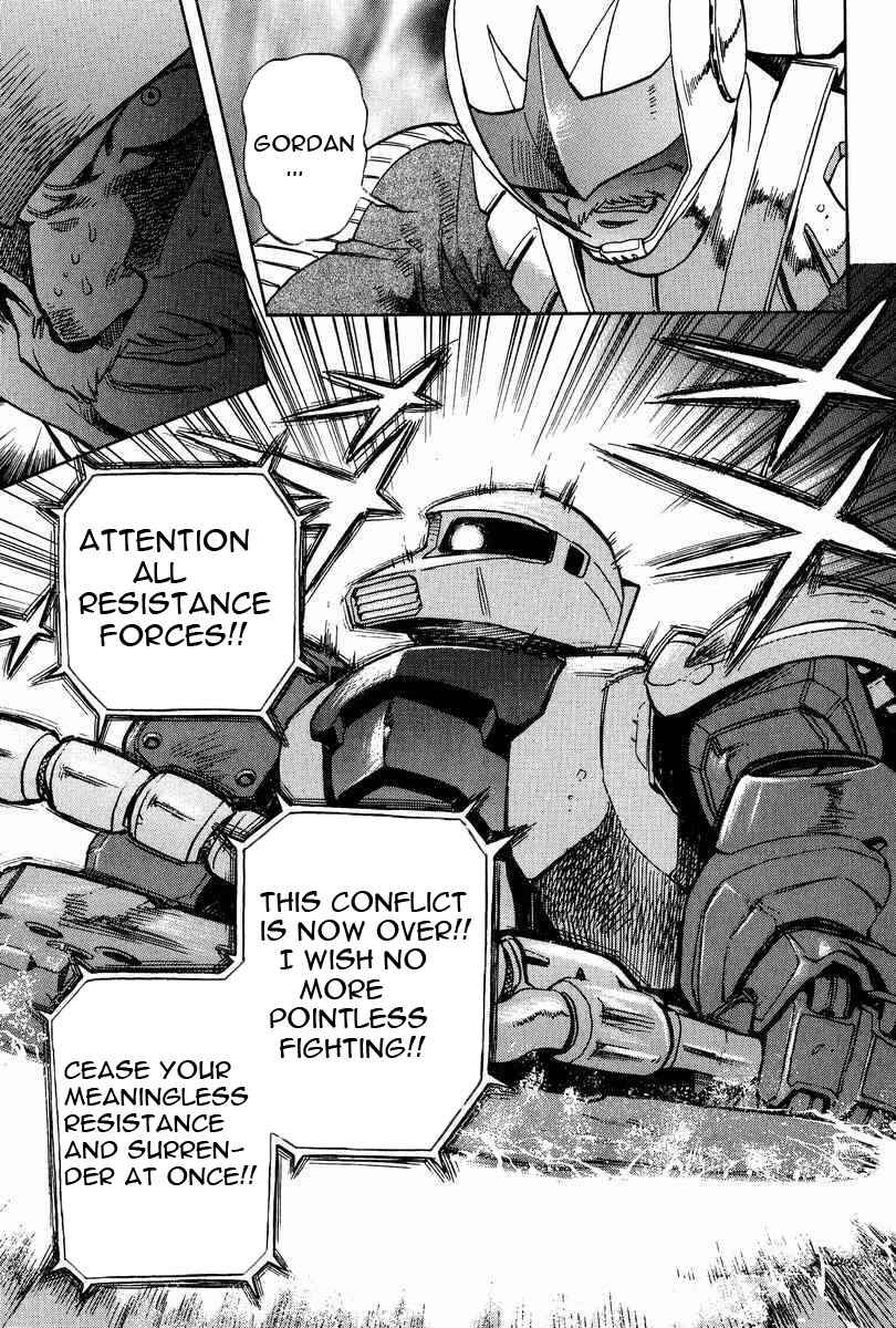 Page 26 Chapter 6 GUNDAM LEGACY