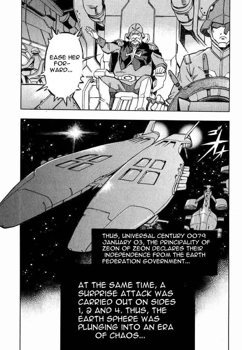Page 29 Chapter 6 GUNDAM LEGACY