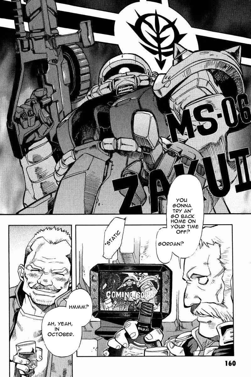 Page 9 Chapter 6 GUNDAM LEGACY