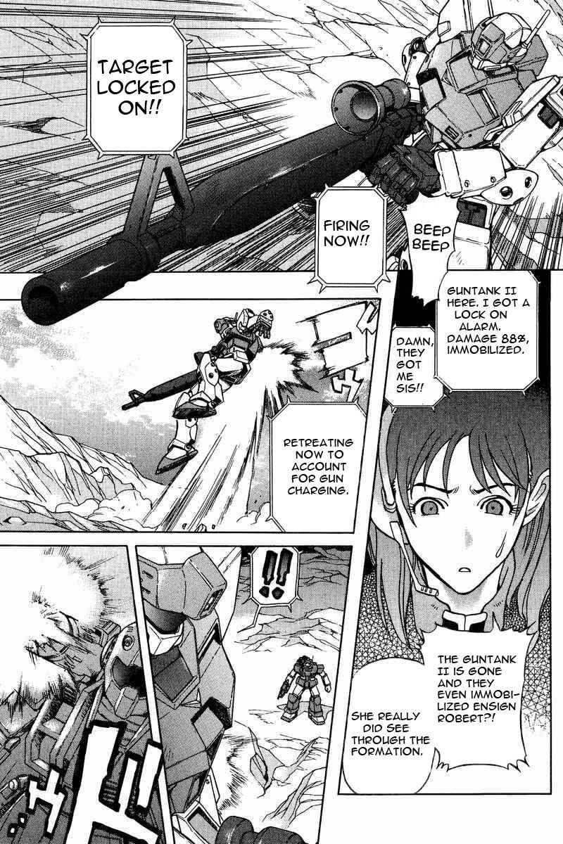 Page 16 Chapter 12 GUNDAM LEGACY