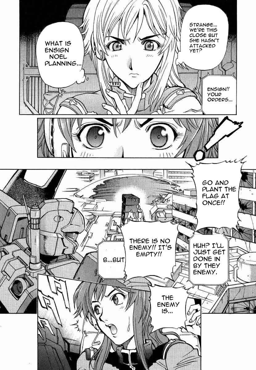 Page 21 Chapter 12 GUNDAM LEGACY
