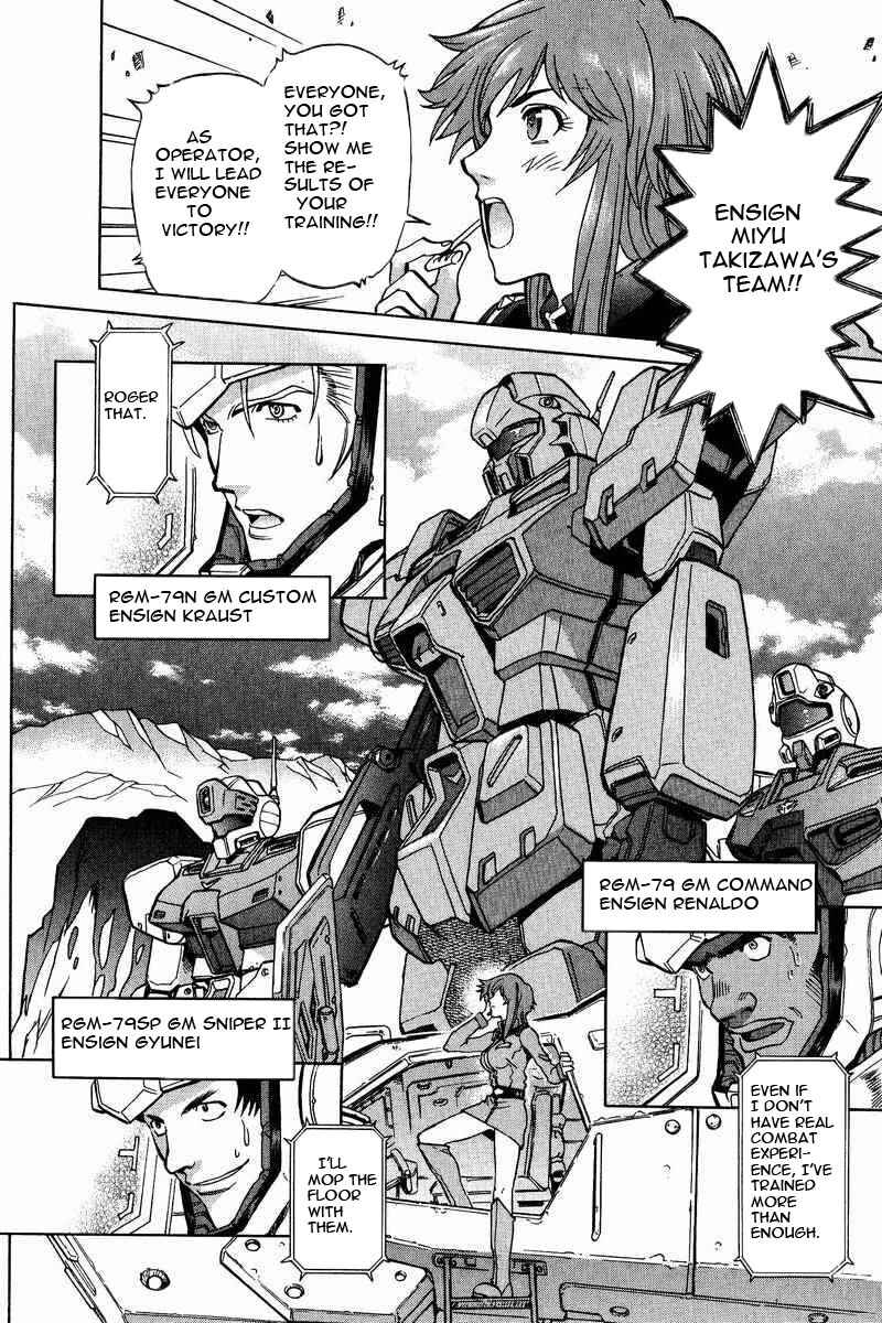 Page 9 Chapter 12 GUNDAM LEGACY