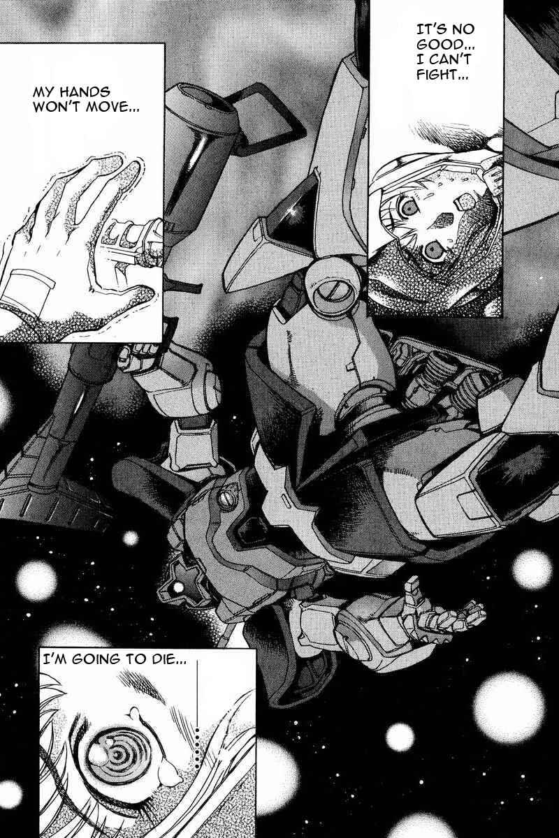 Page 18 Chapter 8 GUNDAM LEGACY