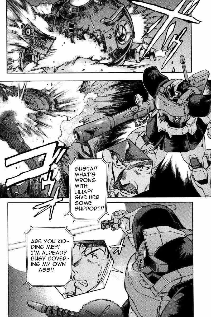 Page 19 Chapter 8 GUNDAM LEGACY