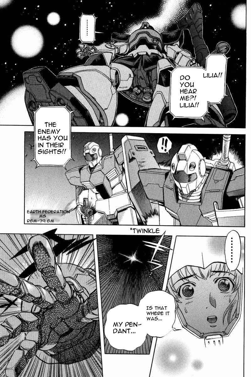 Page 20 Chapter 8 GUNDAM LEGACY