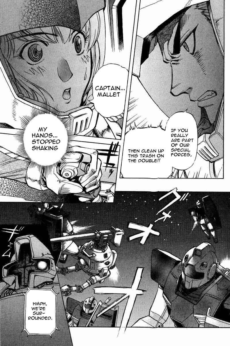 Page 22 Chapter 8 GUNDAM LEGACY