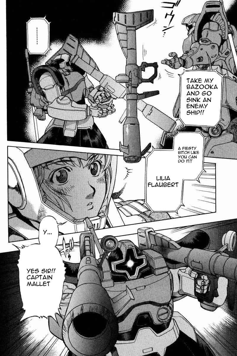 Page 24 Chapter 8 GUNDAM LEGACY