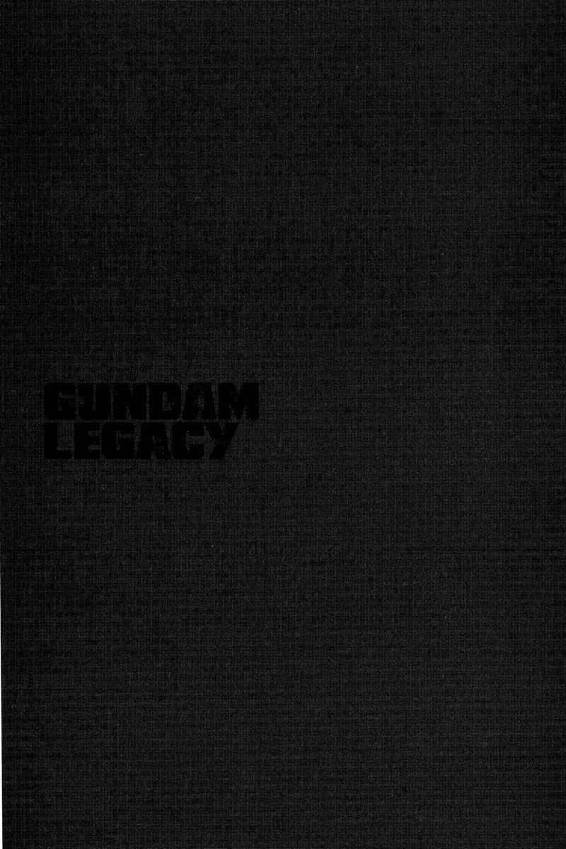 Page 29 Chapter 8 GUNDAM LEGACY