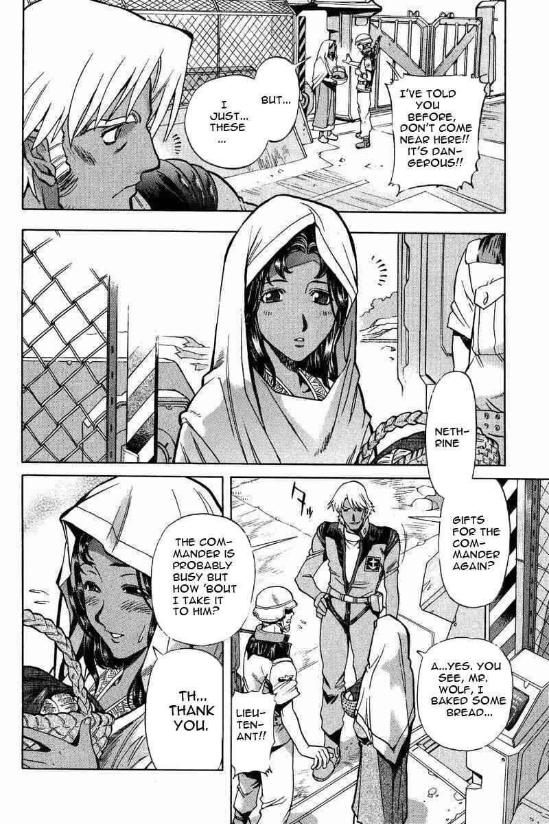 Page 13 Chapter 13 GUNDAM LEGACY