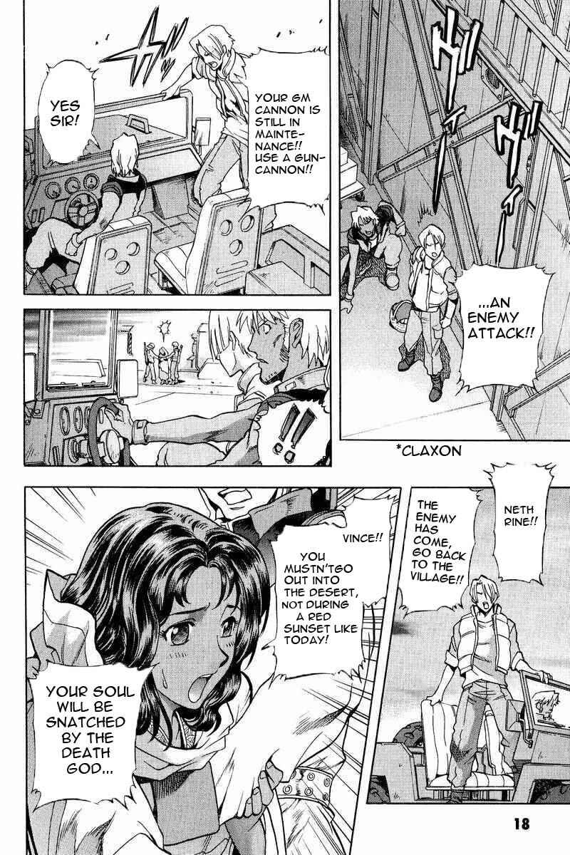 Page 17 Chapter 13 GUNDAM LEGACY