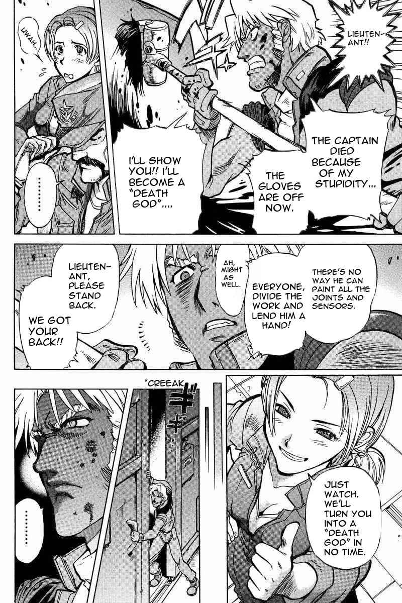 Page 27 Chapter 13 GUNDAM LEGACY