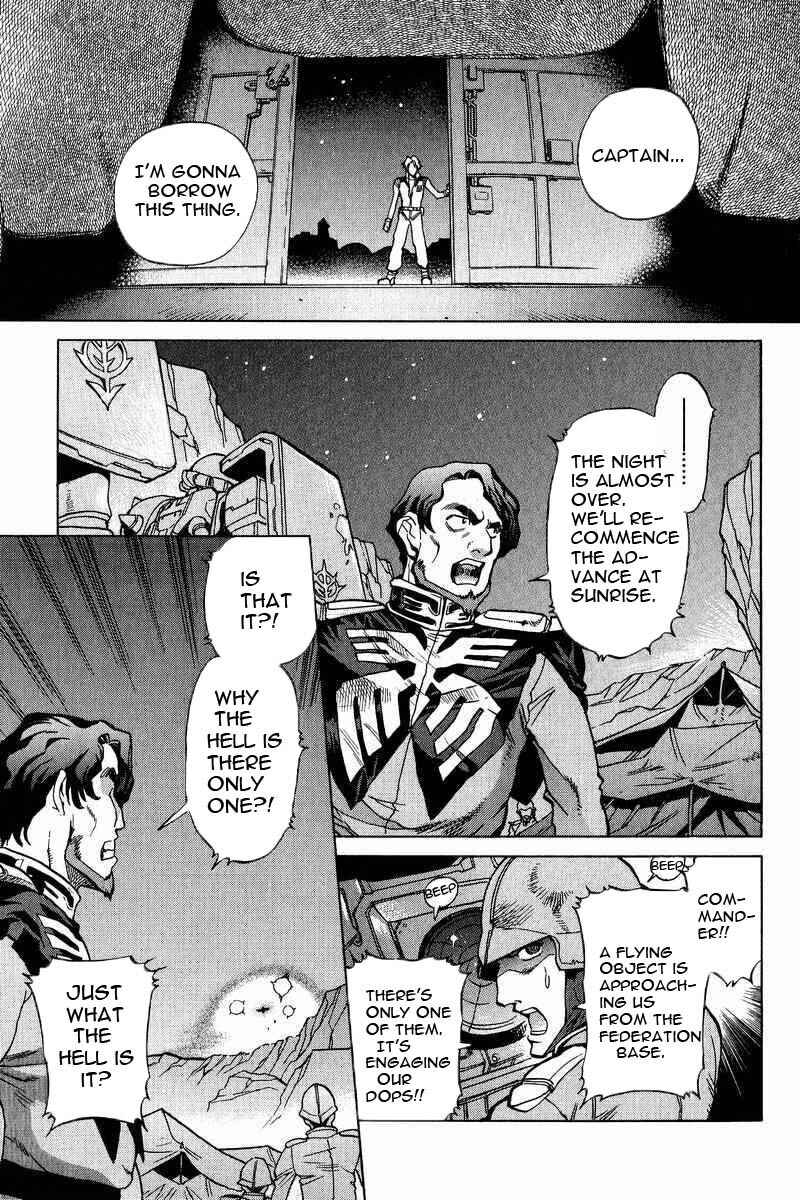 Page 28 Chapter 13 GUNDAM LEGACY