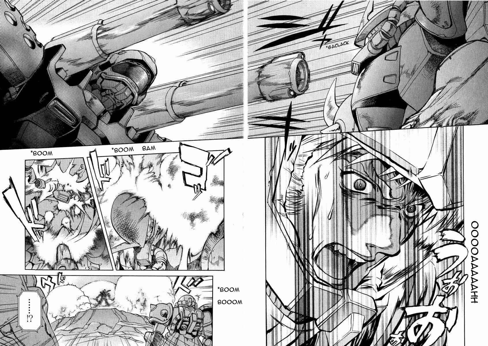Page 34 Chapter 13 GUNDAM LEGACY