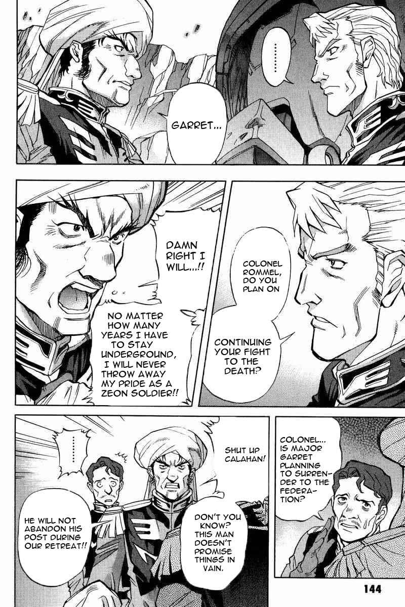 Page 19 Chapter 5 GUNDAM LEGACY