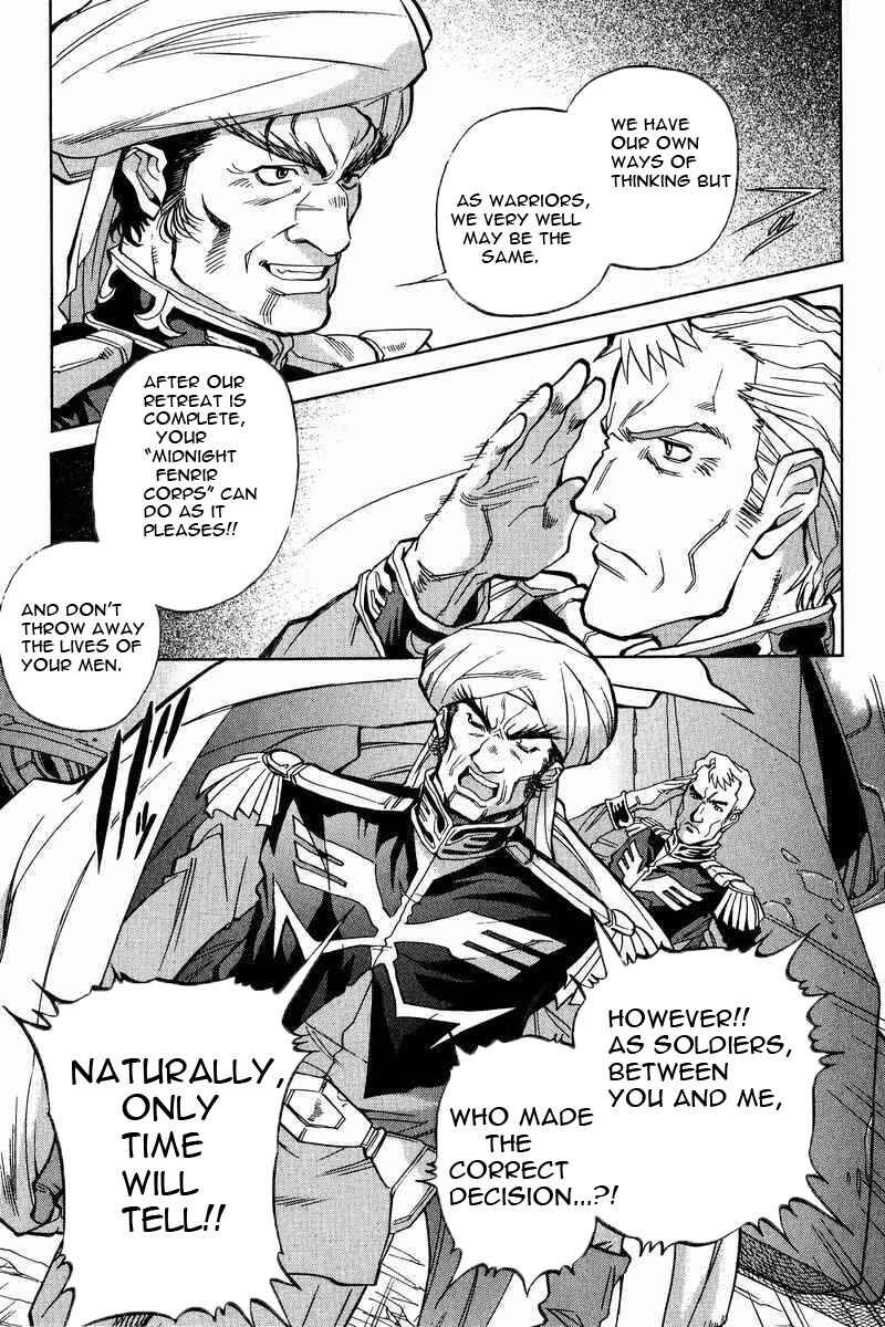 Page 20 Chapter 5 GUNDAM LEGACY
