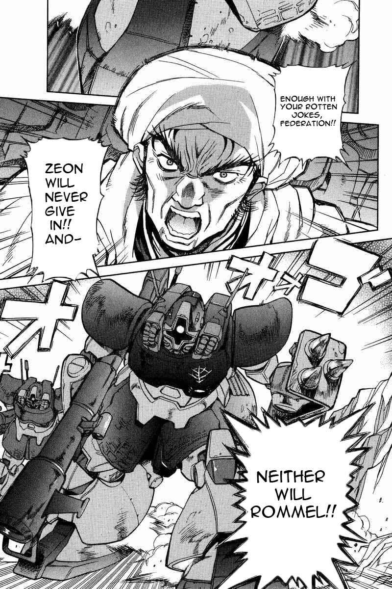 Page 7 Chapter 5 GUNDAM LEGACY