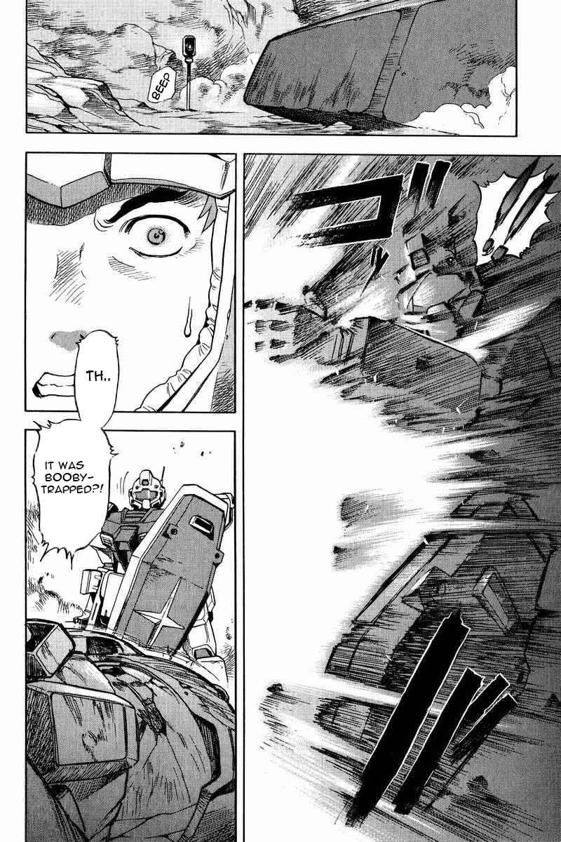 Page 13 Chapter 15 GUNDAM LEGACY