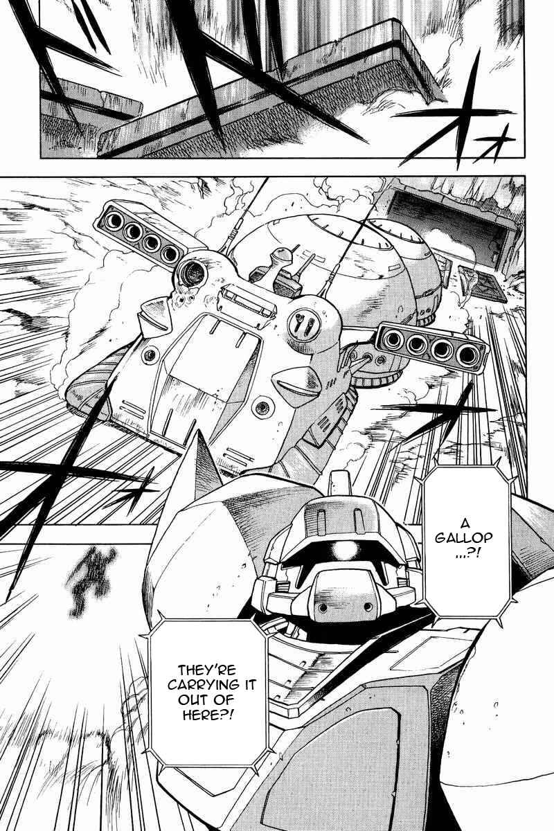 Page 14 Chapter 15 GUNDAM LEGACY