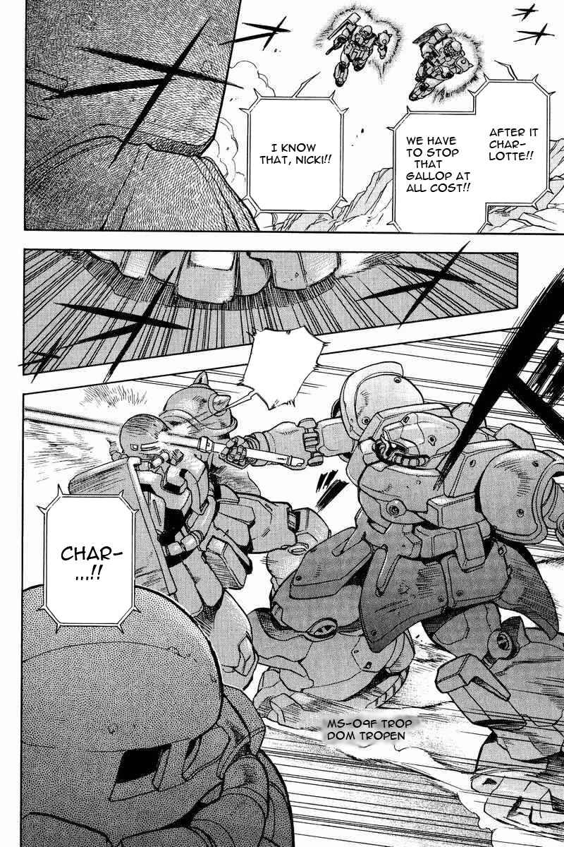 Page 17 Chapter 15 GUNDAM LEGACY