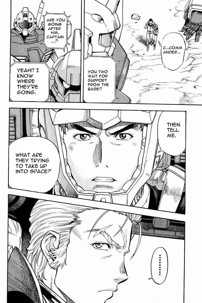 Page 21 Chapter 15 GUNDAM LEGACY
