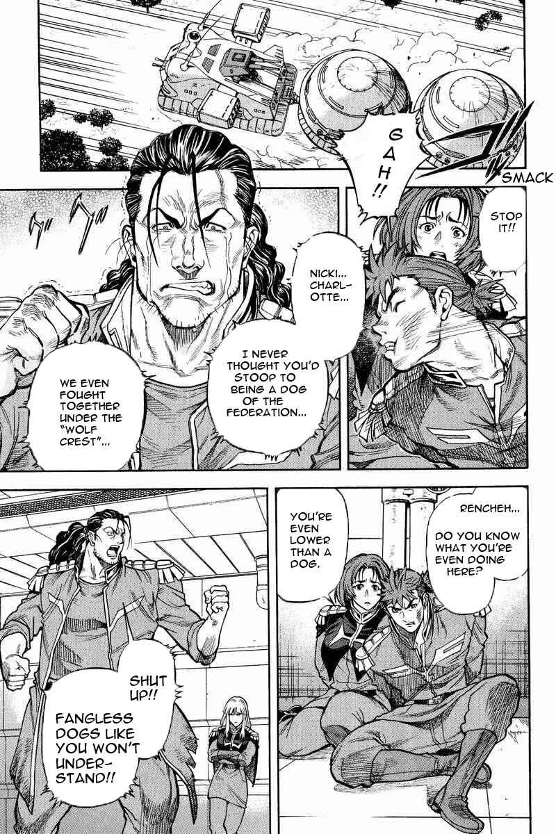 Page 22 Chapter 15 GUNDAM LEGACY